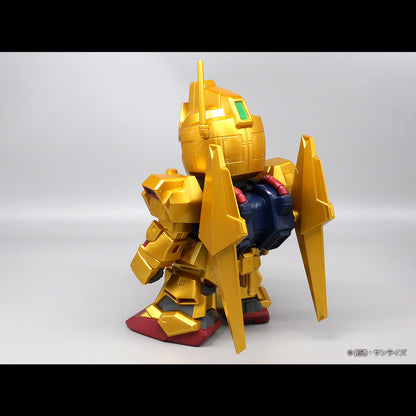 점보 소프트 비닐 그림 SD MSN-00100 SD Hyakushiki Limited Gold 버전