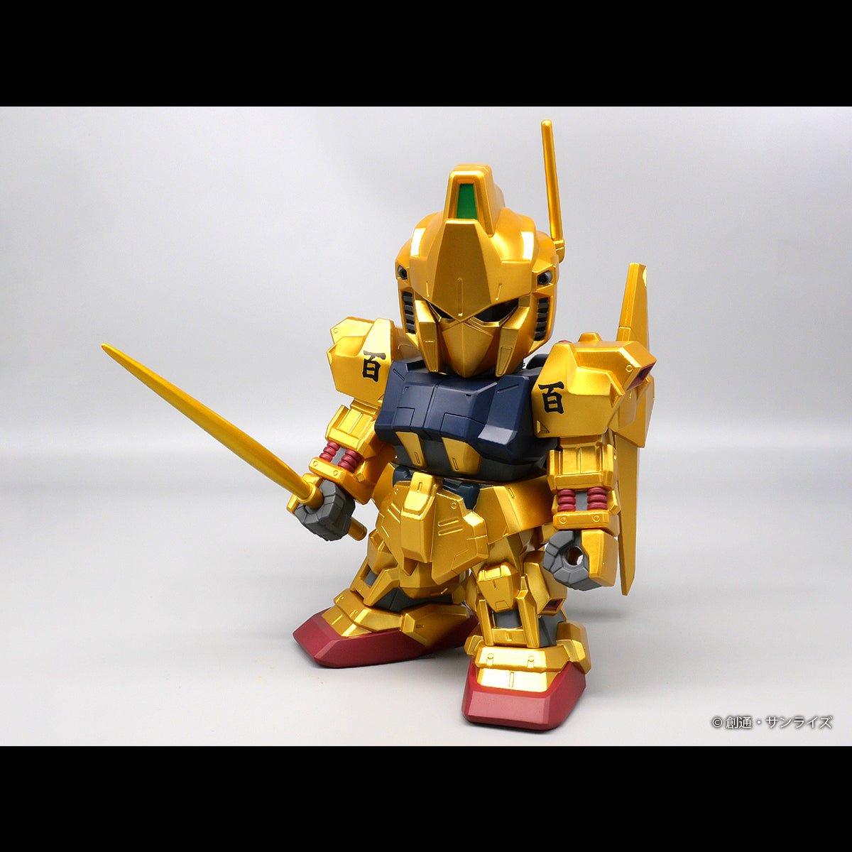 ジャンボソフビフィギュアSD MSN-00100 SD 百式 限定・ゴールド