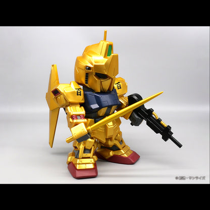 점보 소프트 비닐 그림 SD MSN-00100 SD Hyakushiki Limited Gold 버전