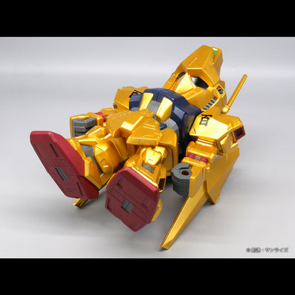 점보 소프트 비닐 그림 SD MSN-00100 SD Hyakushiki Limited Gold 버전