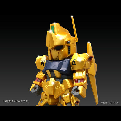 점보 소프트 비닐 그림 SD MSN-00100 SD Hyakushiki Limited Gold 버전