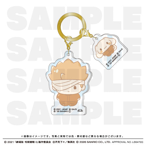 劇場版 呪術廻戦0×サンリオキャラクターズ アクリルキーホルダー 【五条悟×シナモロール】