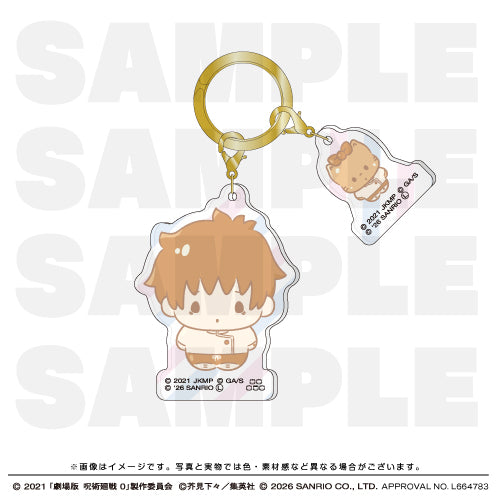 劇場版 呪術廻戦0×サンリオキャラクターズ アクリルキーホルダー 【乙骨憂太×ニャニィニュニェニョン】