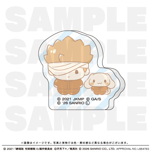 劇場版 呪術廻戦0×サンリオキャラクターズ アクリルブロック 【五条悟×シナモロール】