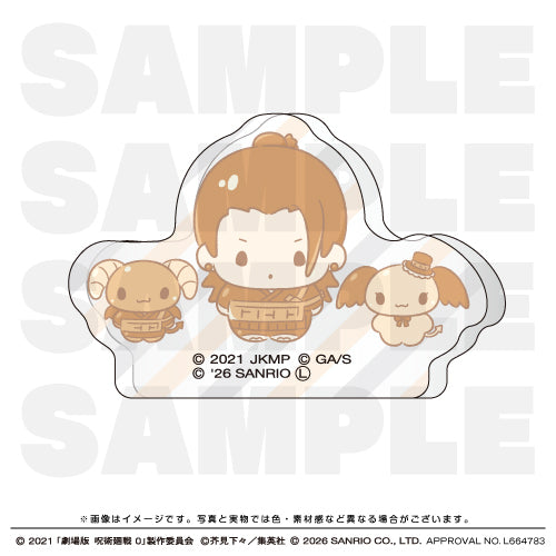 劇場版 呪術廻戦0×サンリオキャラクターズ アクリルブロック 【夏油傑×ルロロマニック】