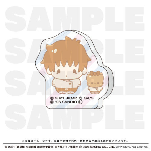 劇場版 呪術廻戦0×サンリオキャラクターズ アクリルブロック 【乙骨憂太×ニャニィニュニェニョン】