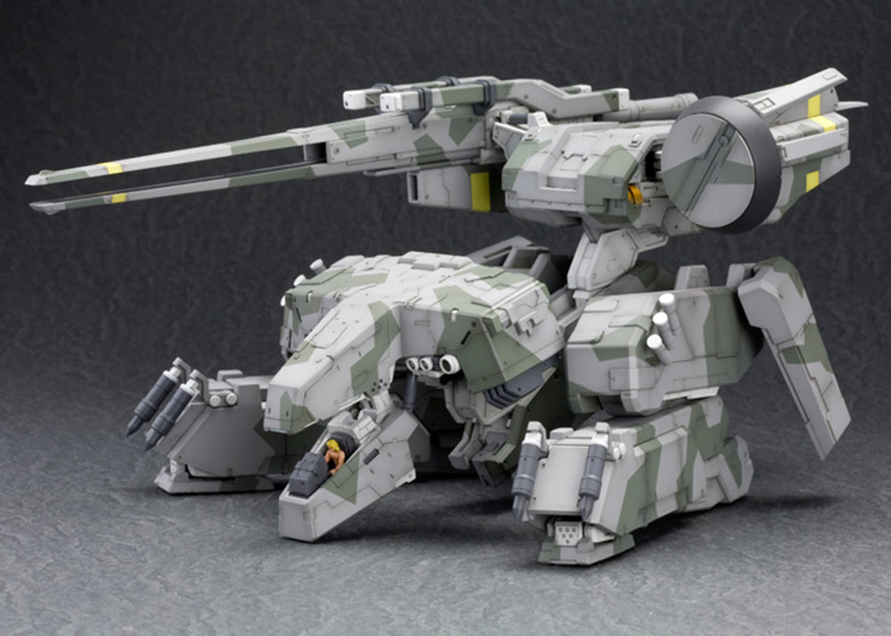 メタルギア ソリッド メタルギア REX 1/100