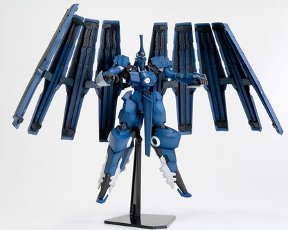 鉄のラインバレル ヴァーダント 1/144