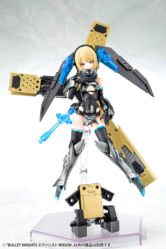 メガミデバイス BULLET KNIGHTS エクソシスト WIDOW 1/1 – viviON BLUE