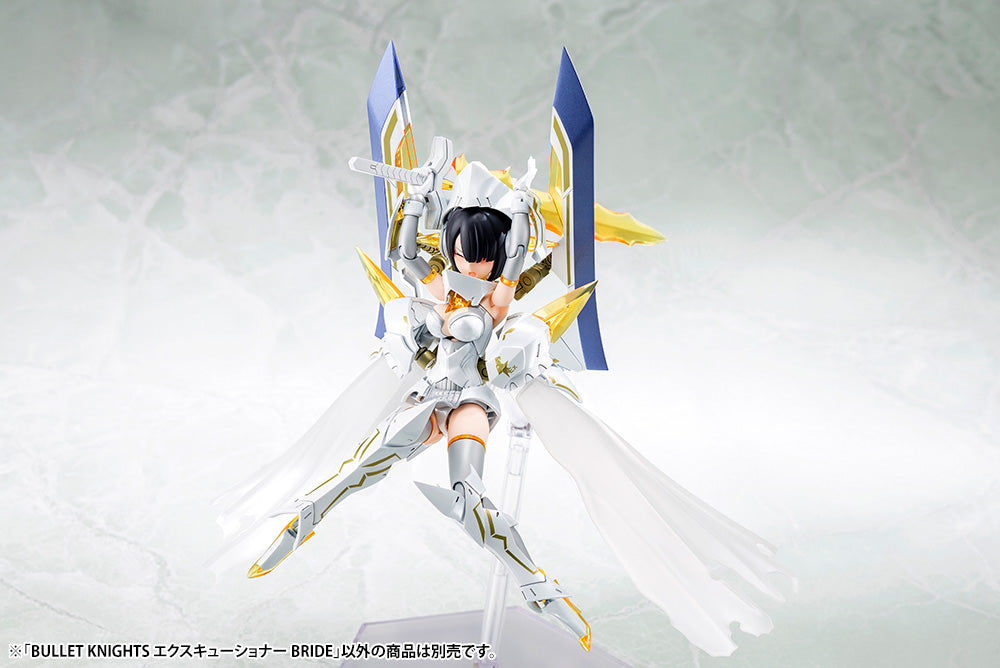 メガミデバイス BULLET KNIGHTS エクスキューショナー BRIDE 1/1 – viviON BLUE