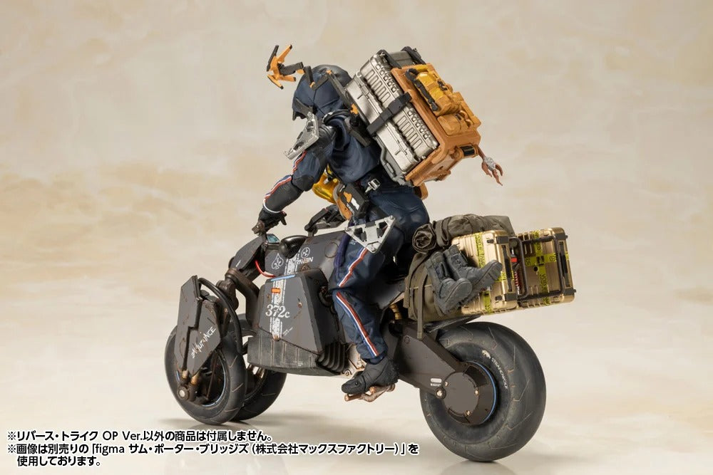 DEATH STRANDING Reverse Trike OP Ver. 1/12 – viviON BLUE