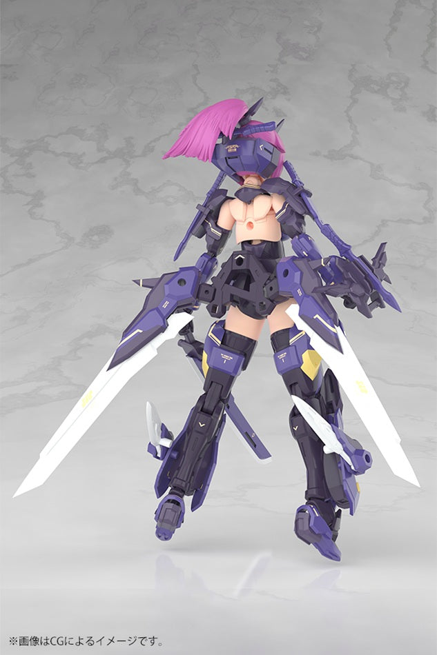 朱羅 弓兵 絆 影衣 フルパッケージ – viviON BLUE