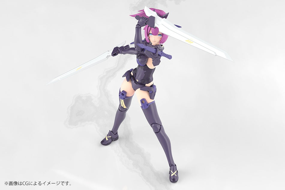 朱羅 弓兵 絆 影衣 フルパッケージ – viviON BLUE