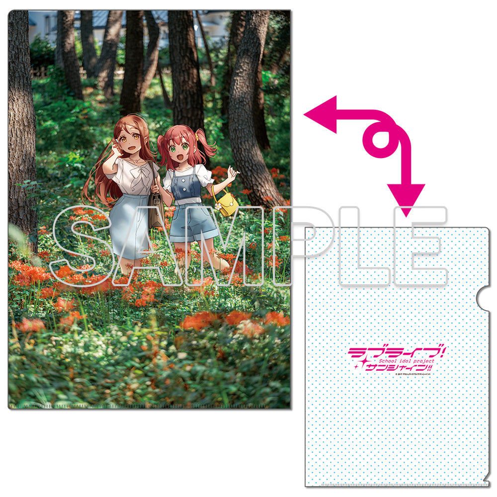 ラブライブ！サンシャイン!! クリアファイル Aqours 梨子＆ルビィ[3]