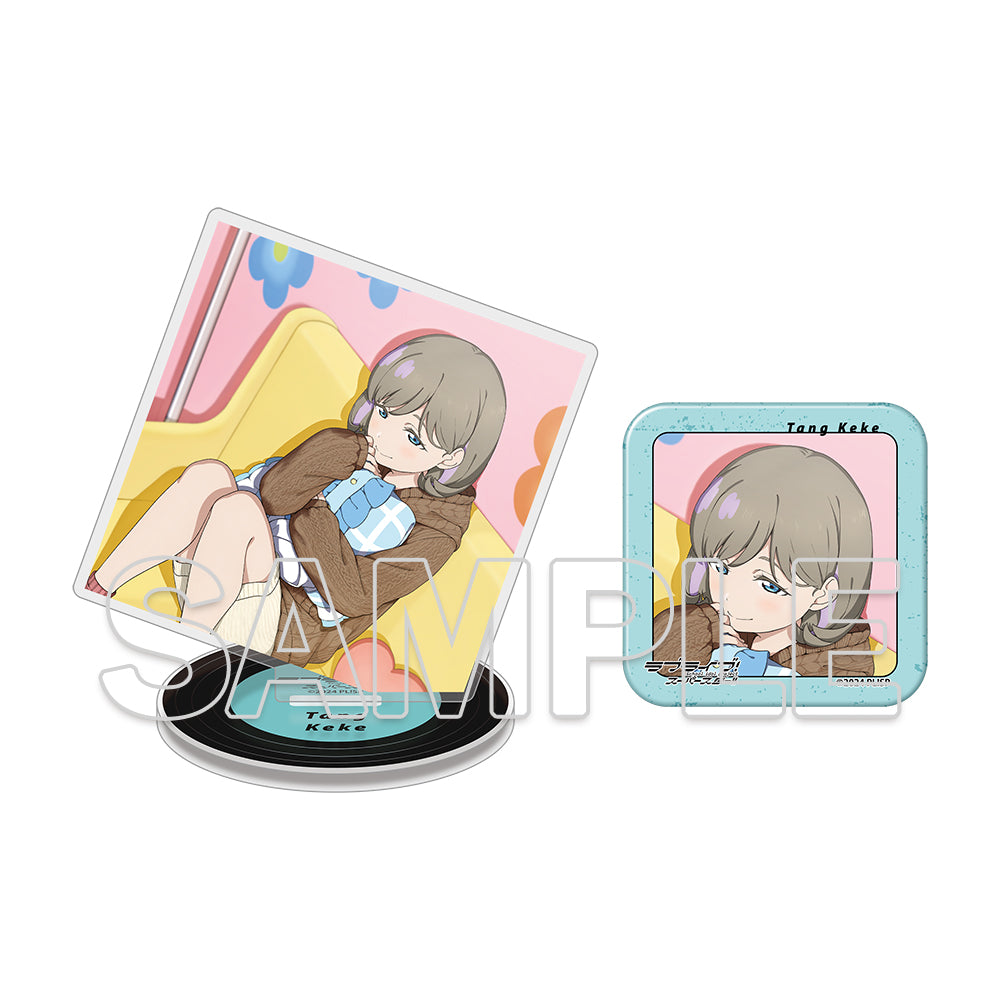 ラブライブ！スーパースター!! ましかくアクリルプレート＆缶バッジセット ～Behind the ”Aspire”～ 唐 可可
