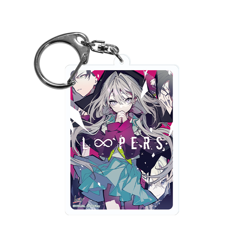 LOOPERS King Key Chain – viviON BLUE