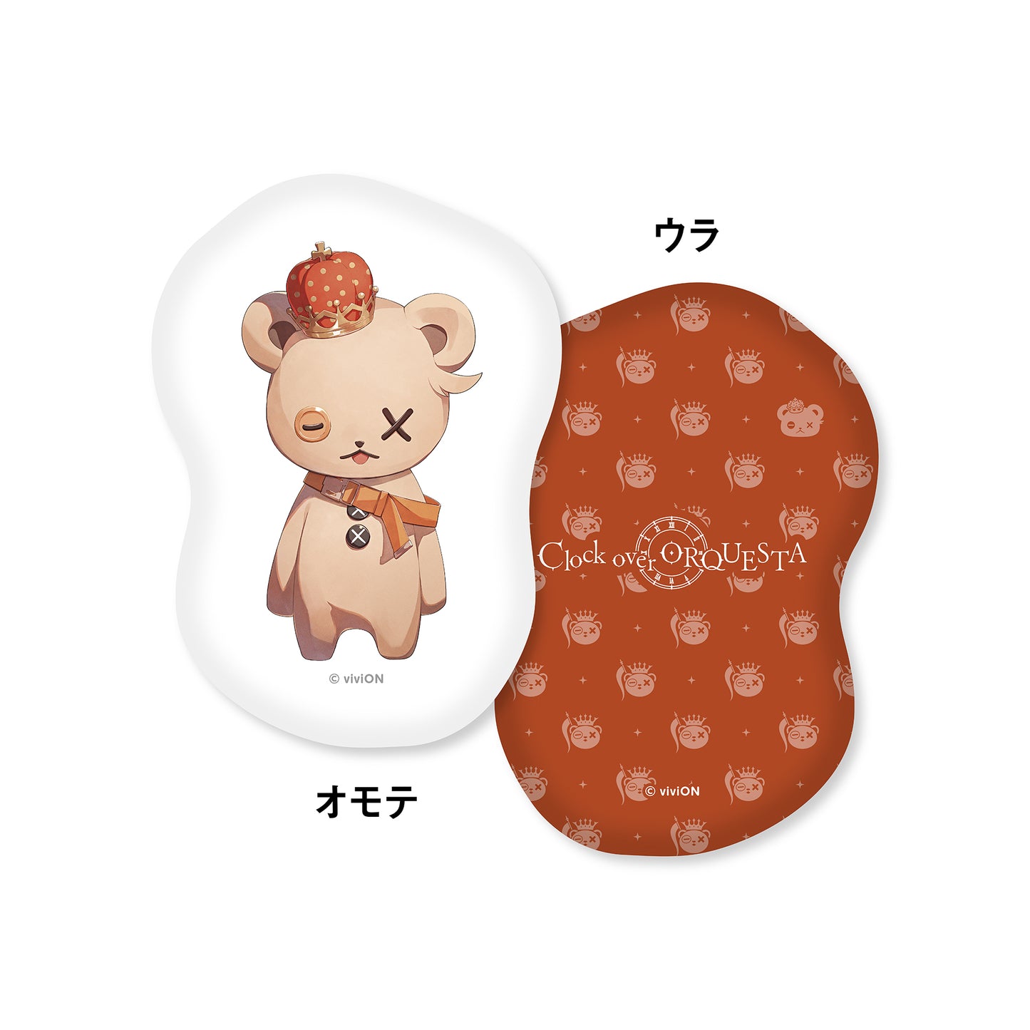 Clock over ORQUESTA Plush ver. die-cut cushion Toki-tou Ichiya