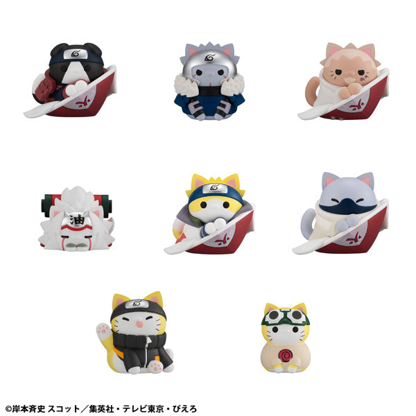 MEGA CAT PROJECT NARUTO-나루토- 질풍전 냐르트! 사제・정편【재판매】