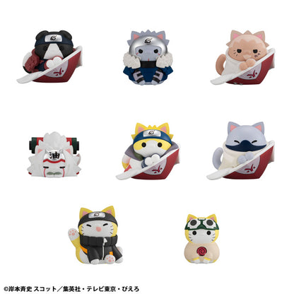 MEGA CAT PROJECT NARUTO-나루토- 질풍전 냐르트! 사제・정편【재판매】