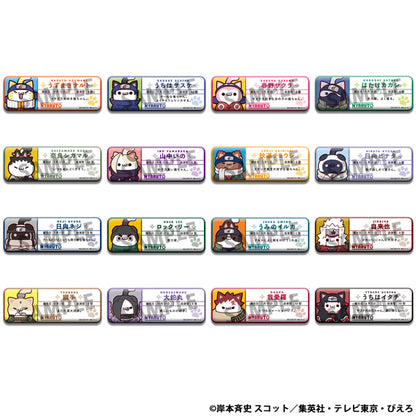 MEGA CAT PROJECT NARUTO-ナルト- ニャルト！お名前缶バッジコレクション 【再販】