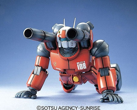 MG 機動戦士ガンダム ガンキャノン 1/100