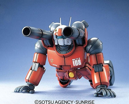 MG 機動戦士ガンダム ガンキャノン 1/100