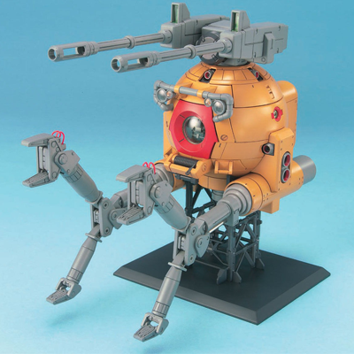 MG 機動戦士ガンダム第08MS小隊 79 RE-79 ボール 第08小隊版 1/100