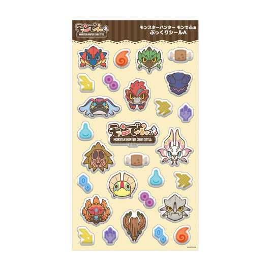 魔物獵人 Mondefu 蓬鬆貼紙 A