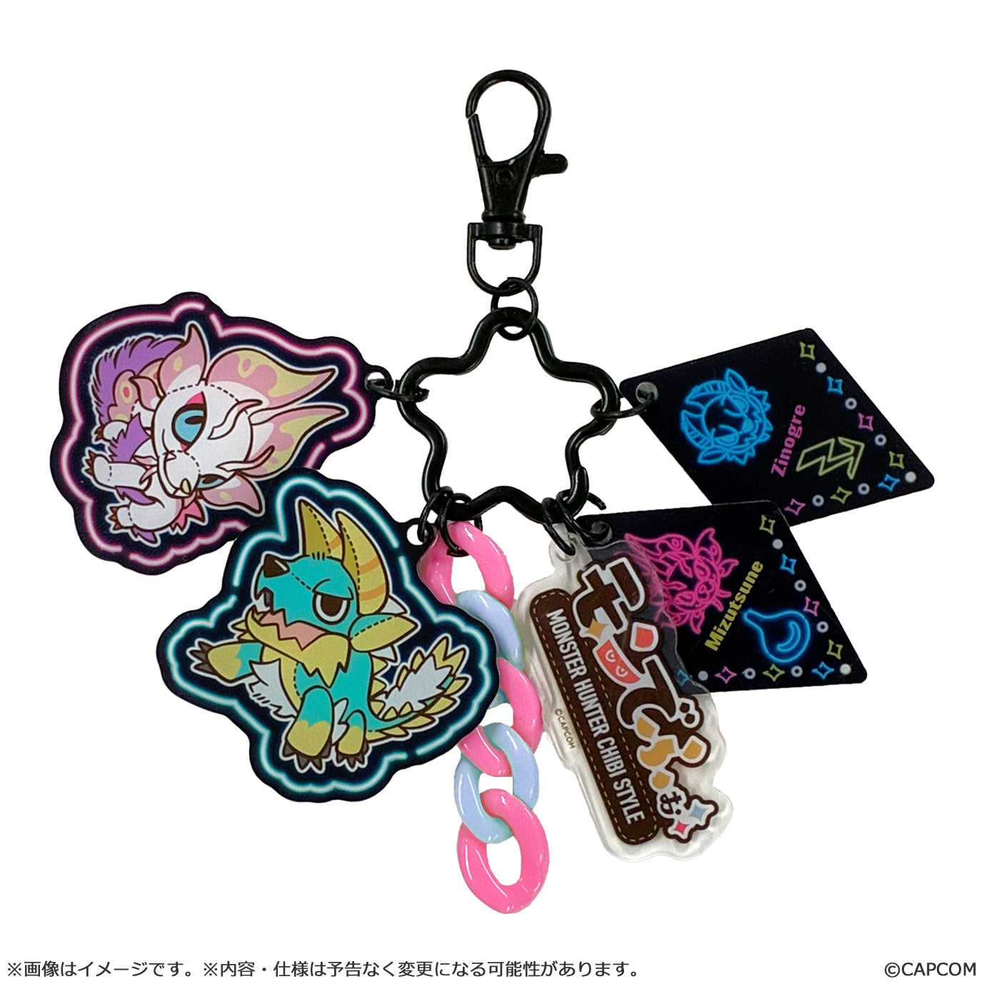 モンでふぉ モンスターハンター じゃらじゃらアクリルキーホルダー