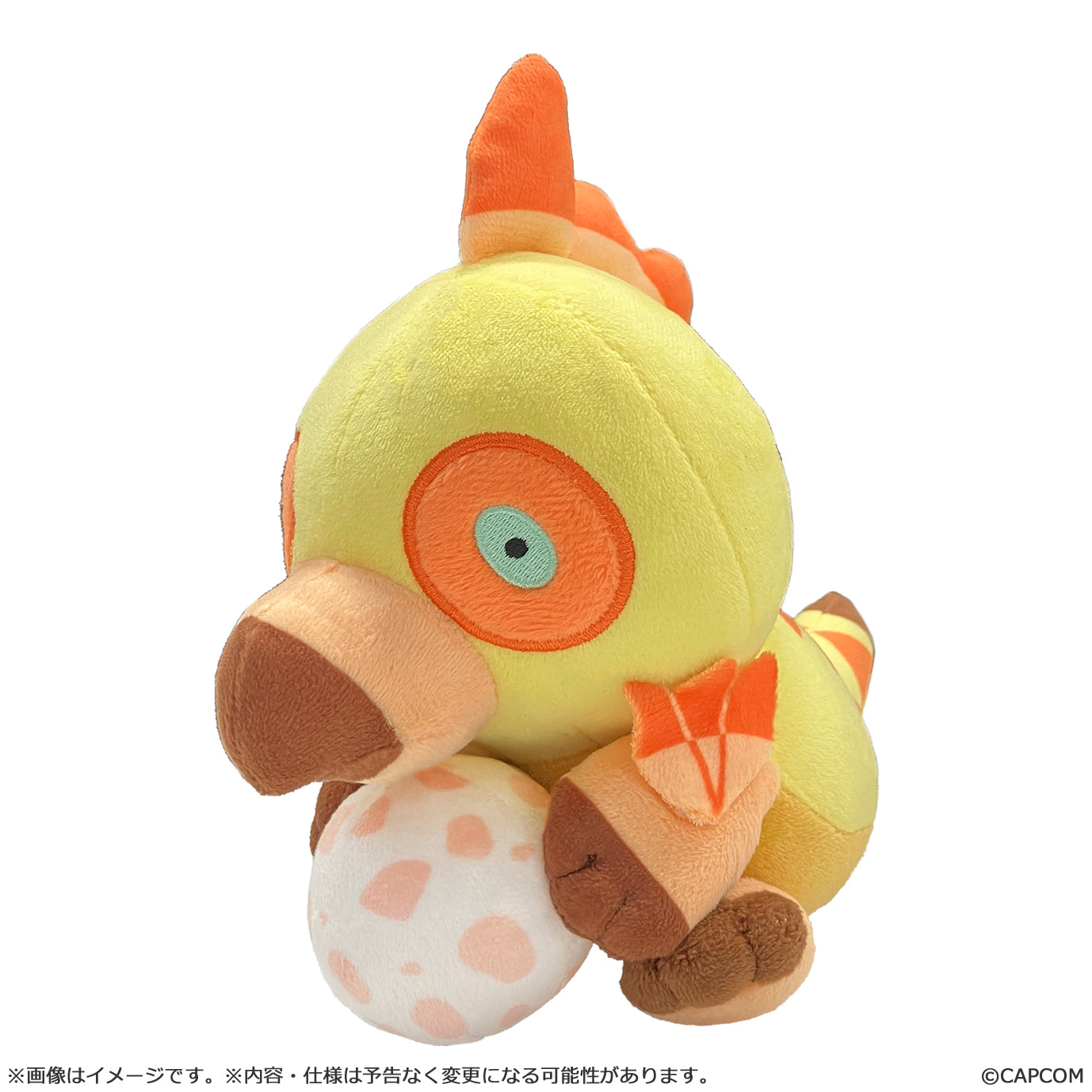 カプコン モンスターハンター モンハン モンスターぬいぐるみ クルルヤック モンでふぉ モンスターハンター ぬいぐるみ クルルヤック – viviON BLUE