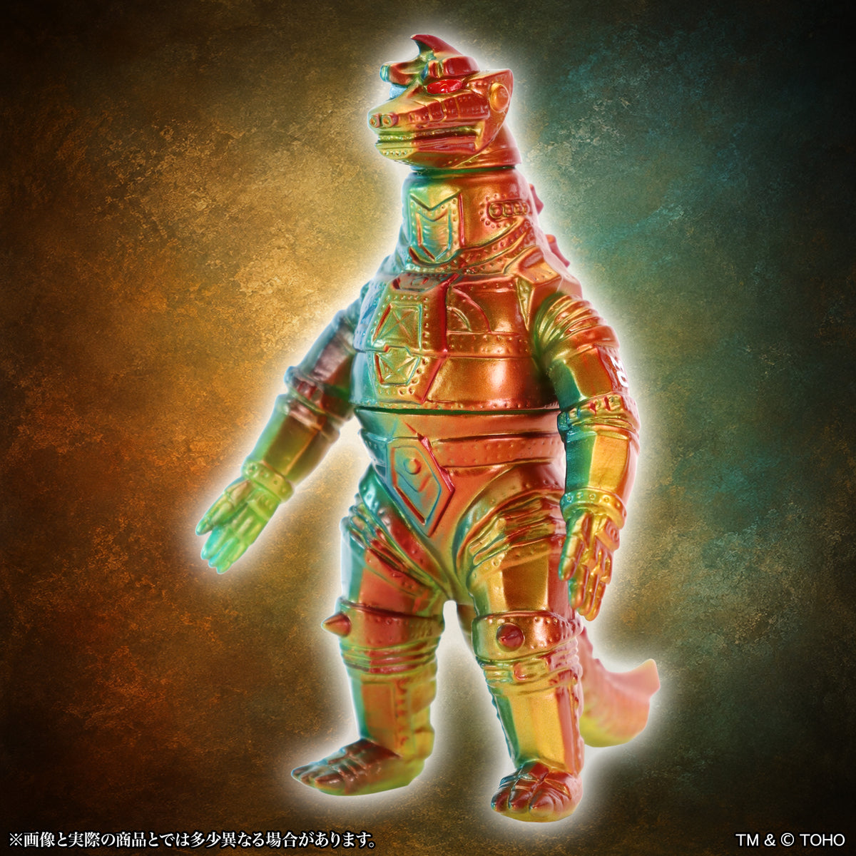 MSS GodzillaEX [25th edition] Godzillavs. MechaGodzilla MechaGodzilla(1974) twilight Ver.
