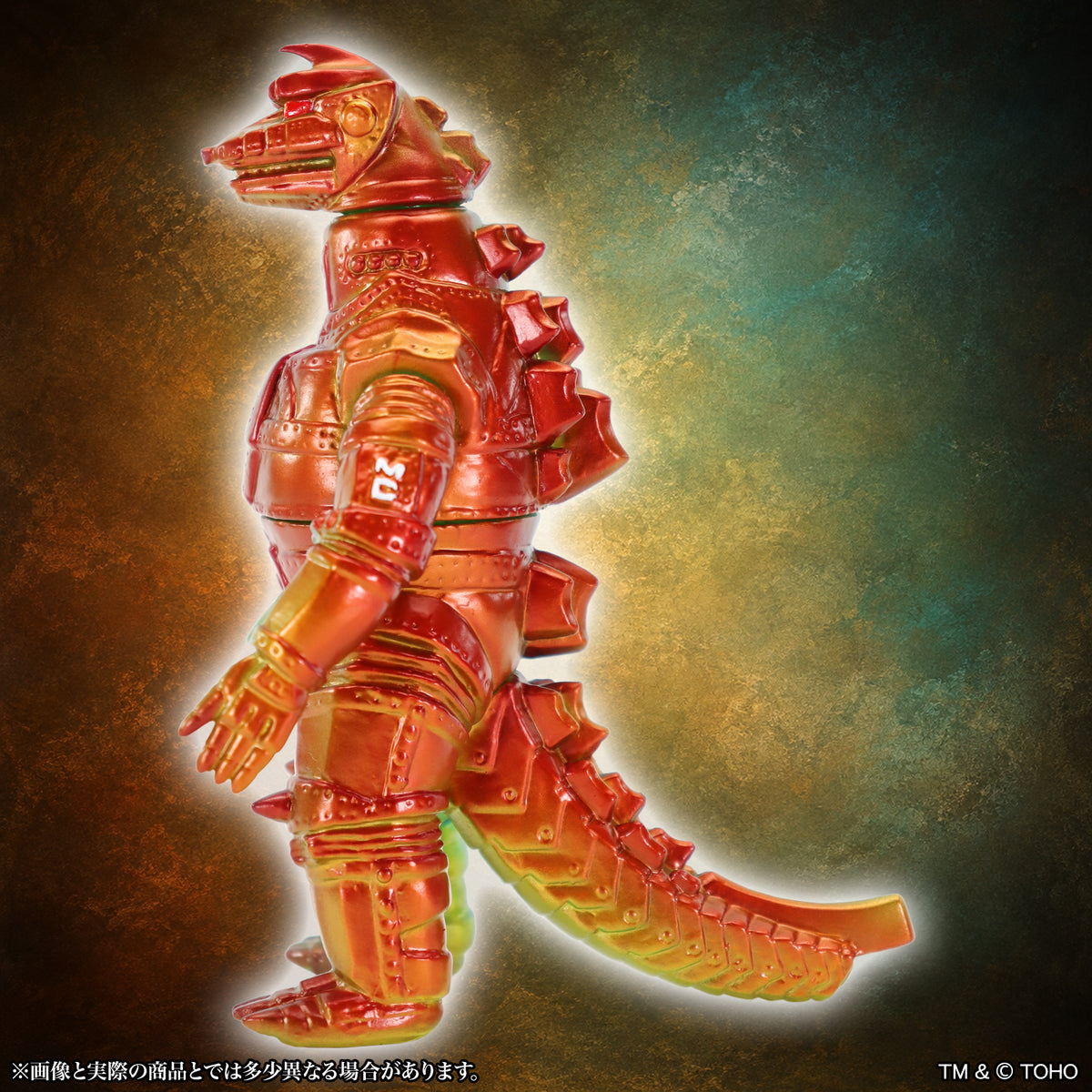 MSS GodzillaEX [25th edition] Godzillavs. MechaGodzilla MechaGodzilla(1974) twilight Ver.