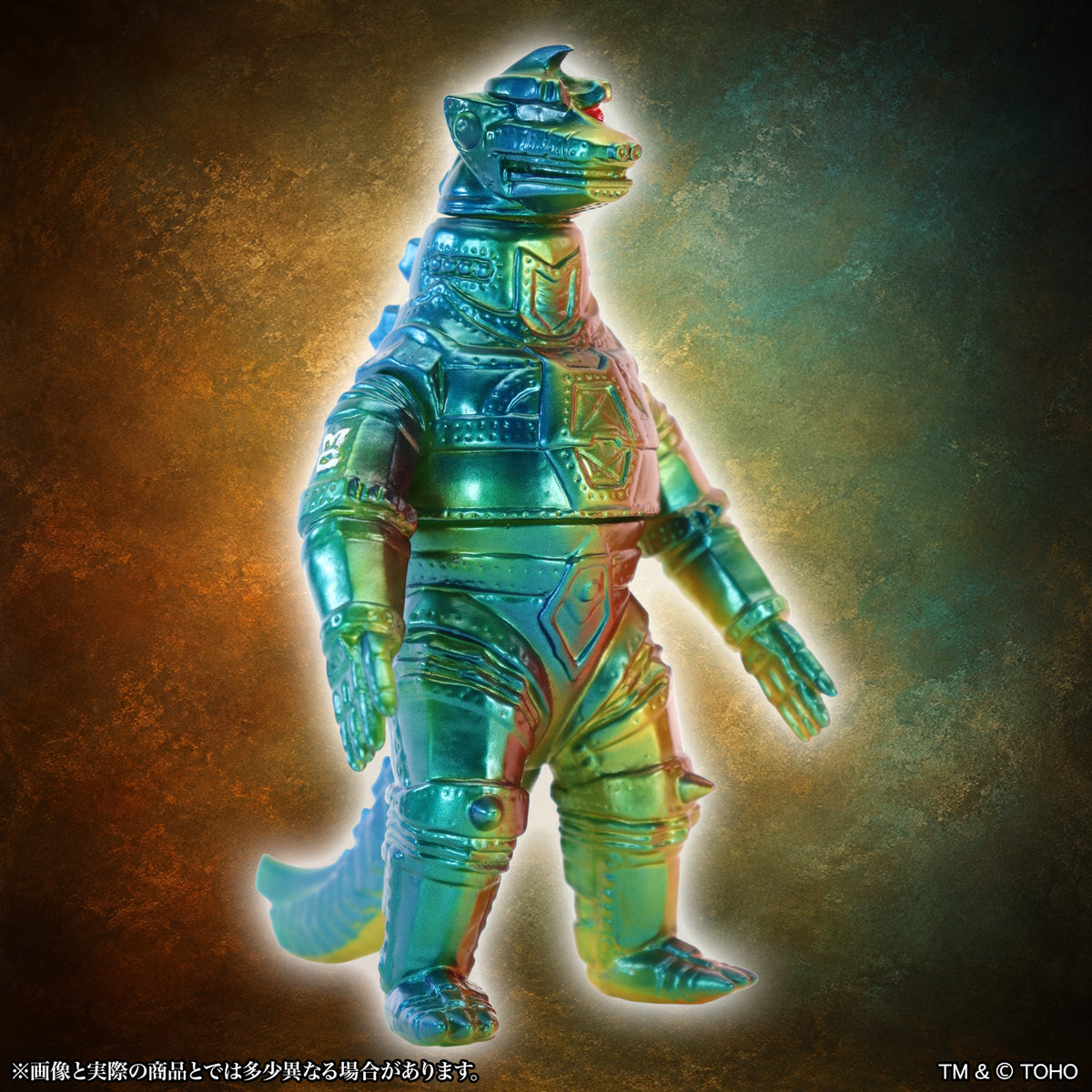 MSS GodzillaEX [25th edition] Godzillavs. MechaGodzilla MechaGodzilla(1974) twilight Ver.