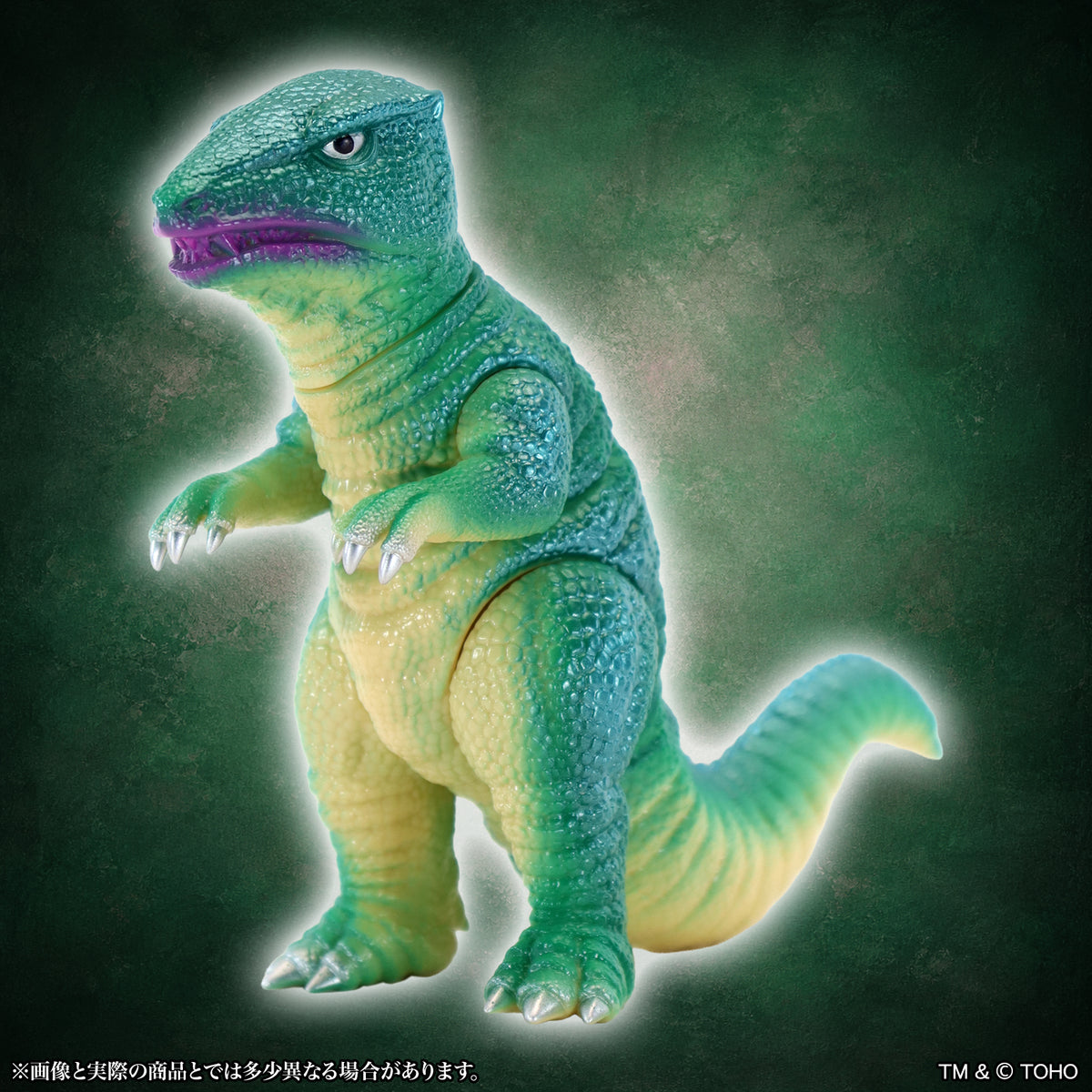 MSS 哥吉拉EX [第25版]Gorosaurus復古綠色Ver.