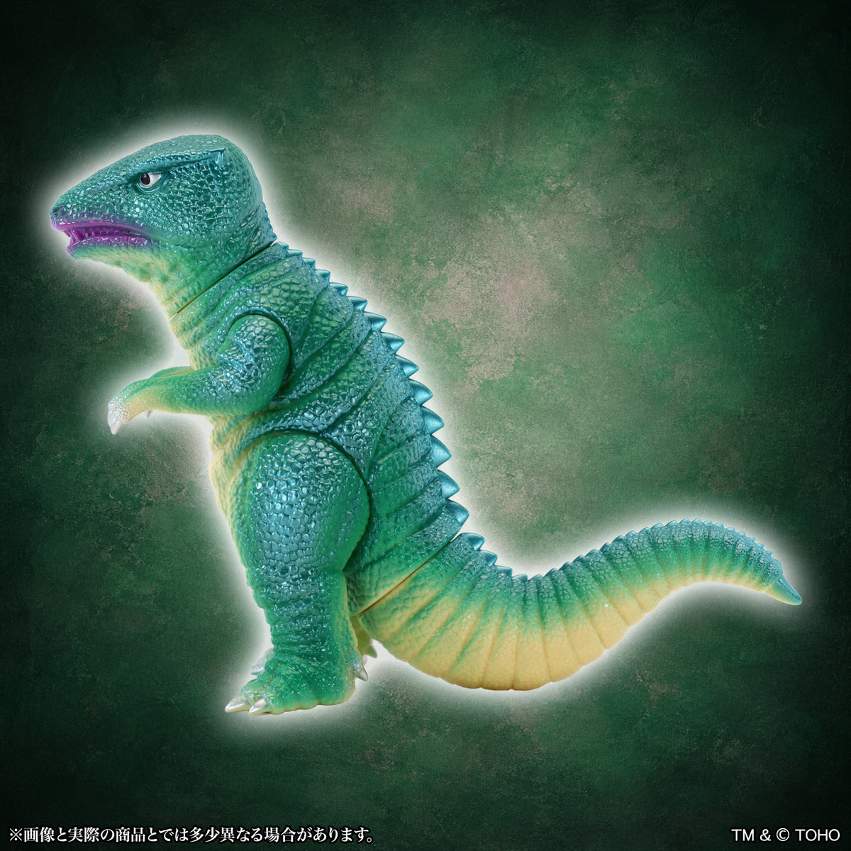 MSS 哥吉拉EX [第25版]Gorosaurus復古綠色Ver.