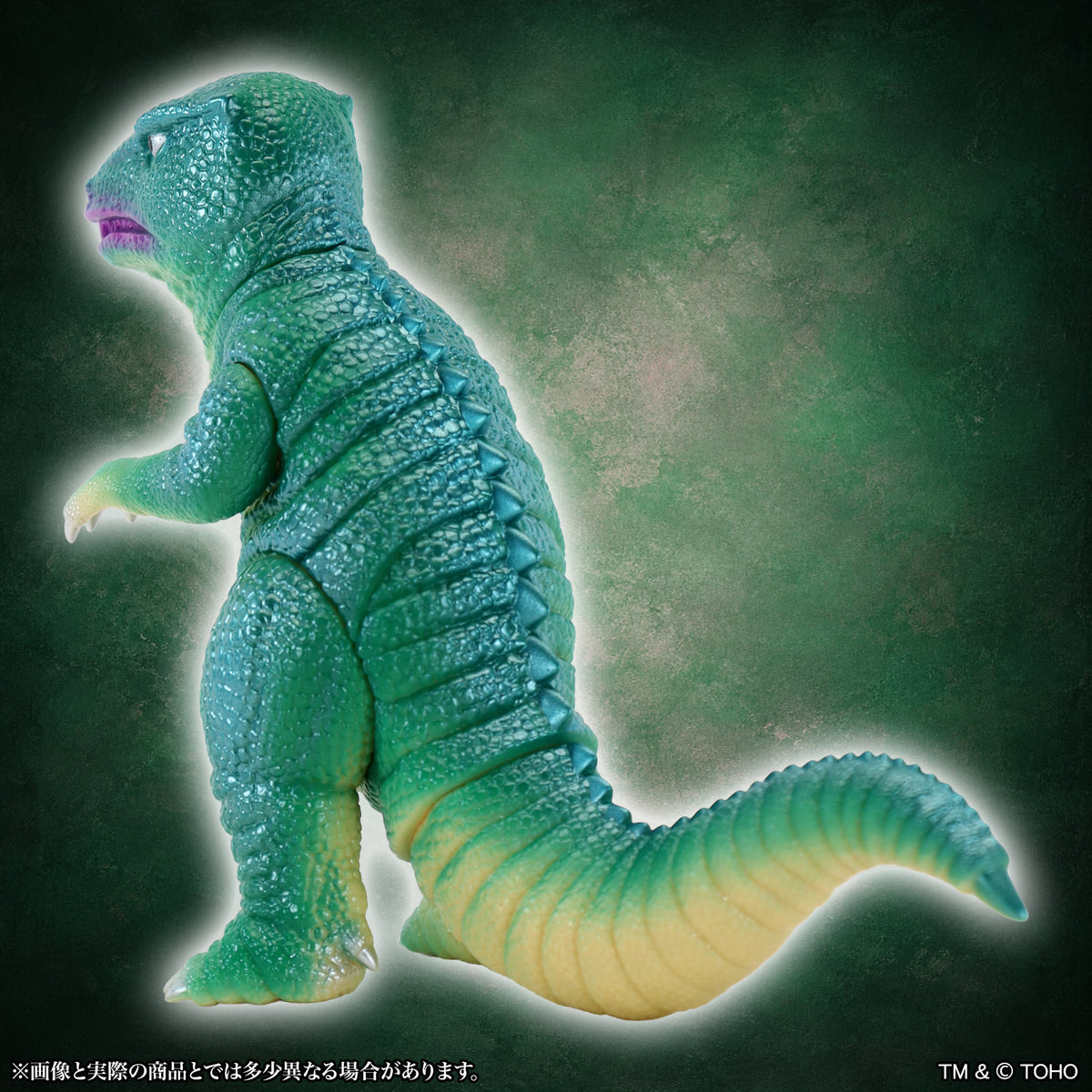 MSS 哥吉拉EX [第25版]Gorosaurus復古綠色Ver.