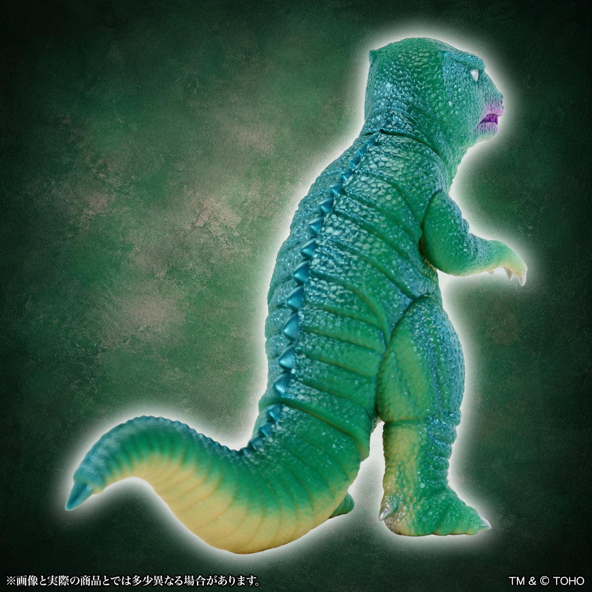 MSS 哥吉拉EX [第25版]Gorosaurus復古綠色Ver.