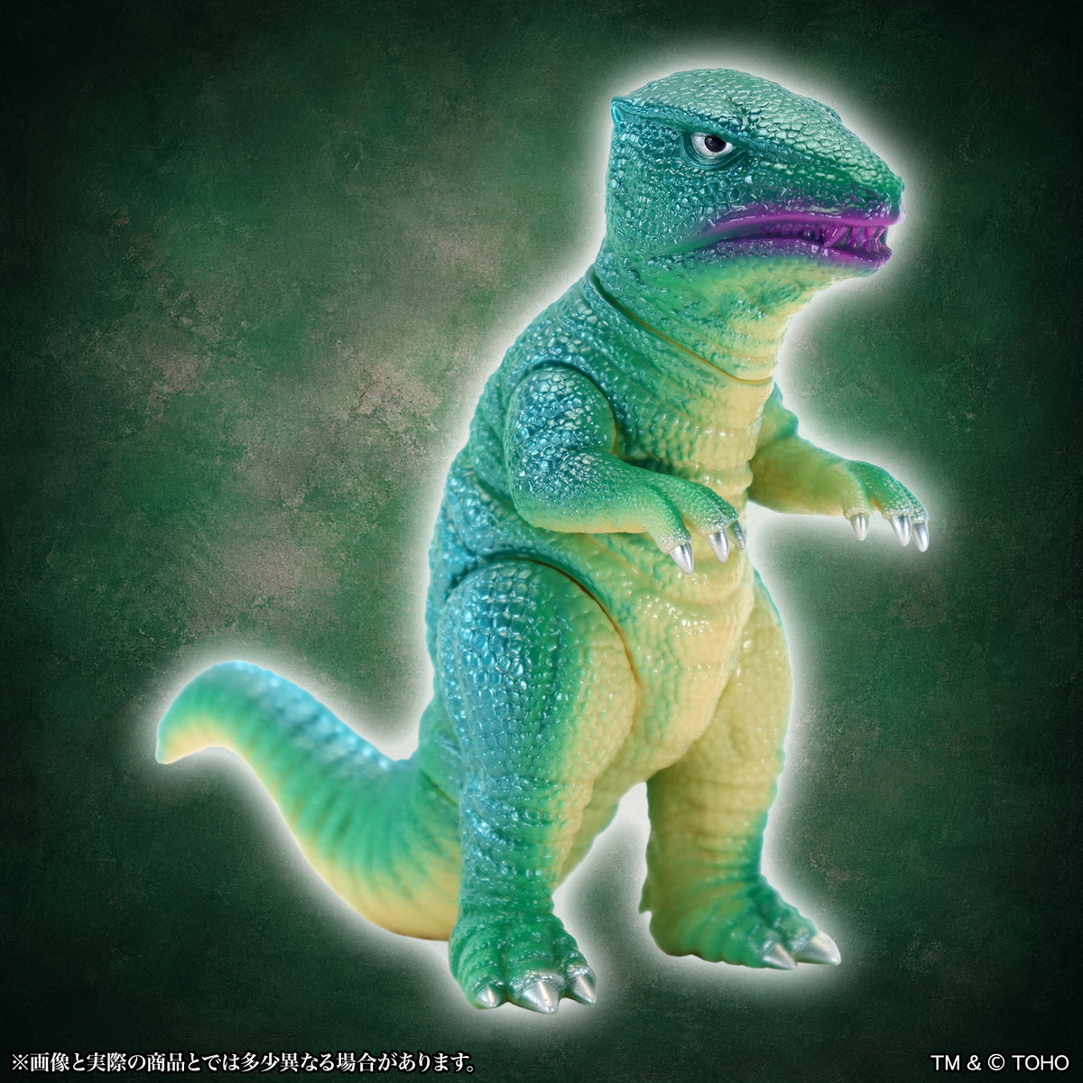 MSS 哥吉拉EX [第25版]Gorosaurus復古綠色Ver.