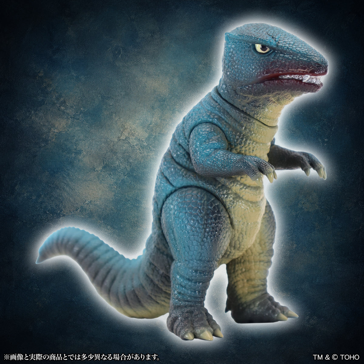 MSS GodzillaEX [25th edition] Gorosaurus Standard Ver.