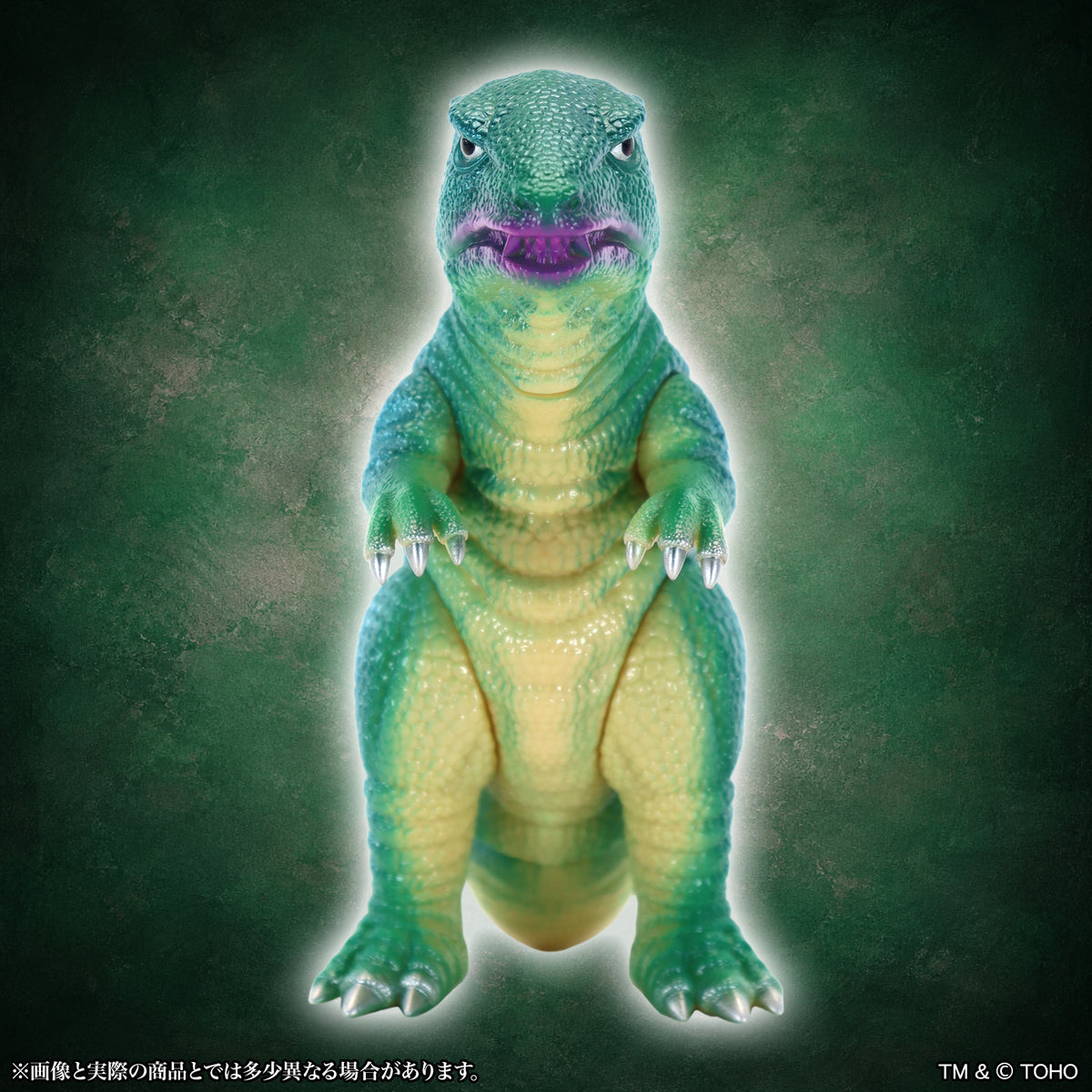 MSS 哥吉拉EX [第25版]Gorosaurus復古綠色Ver.