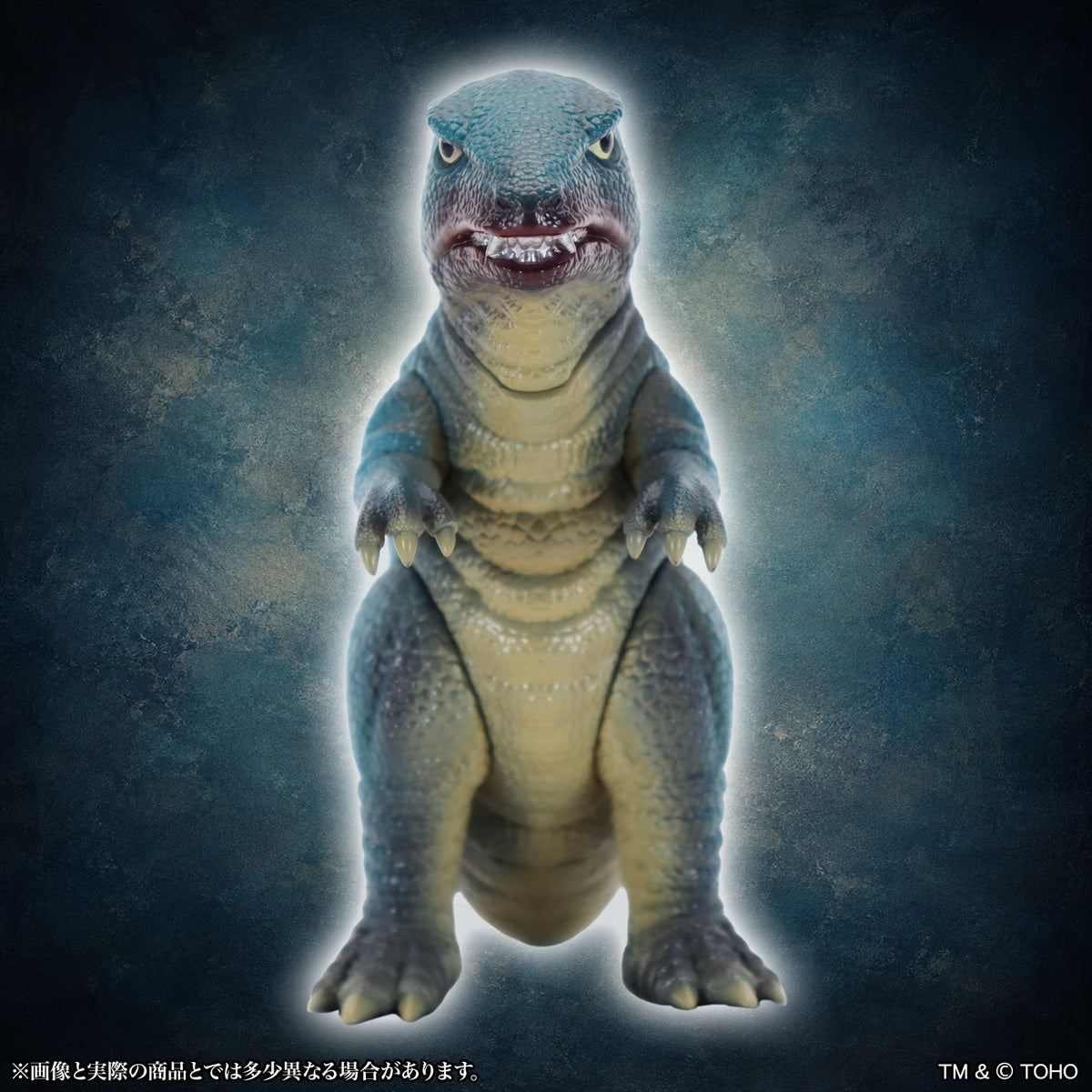 MSS GodzillaEX [25th edition] Gorosaurus Standard Ver.