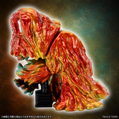 MSS 哥吉拉EX [卷。 25] 哥吉拉vs. Hedorah Chimney Hedorah twilight Ver.