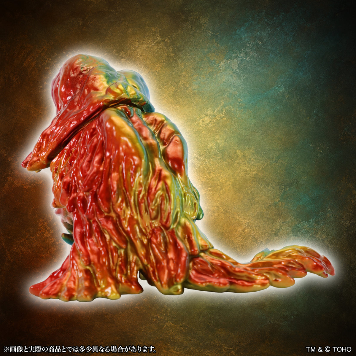 MSS 哥吉拉EX [卷。 25] 哥吉拉vs. Hedorah Chimney Hedorah twilight Ver.