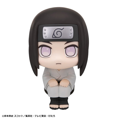 るかっぷ NARUTO-ナルト- 疾風伝 日向ネジ