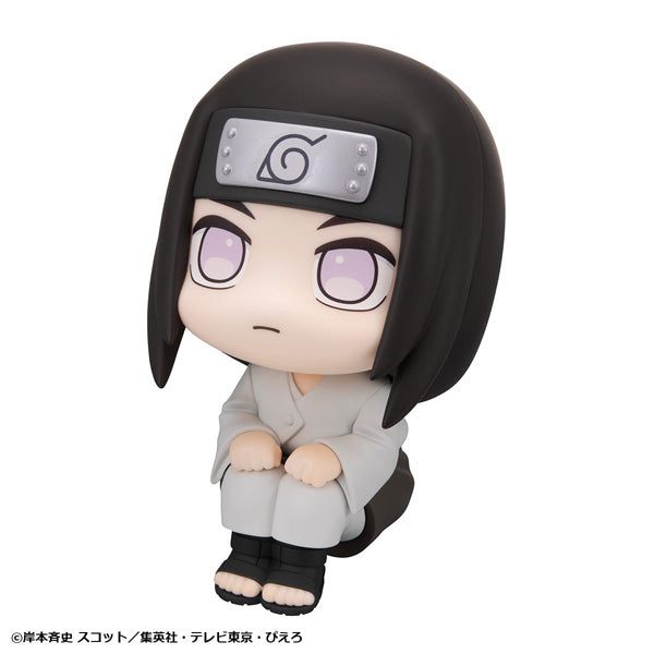 るかっぷ NARUTO-ナルト- 疾風伝 日向ネジ