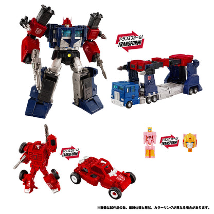 トランスフォーマー ニューレジェンズ NL-08 デルタマグナス プライマルヴァンガードセット