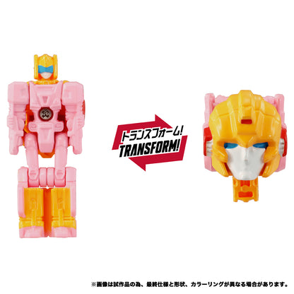 トランスフォーマー ニューレジェンズ NL-08 デルタマグナス プライマルヴァンガードセット