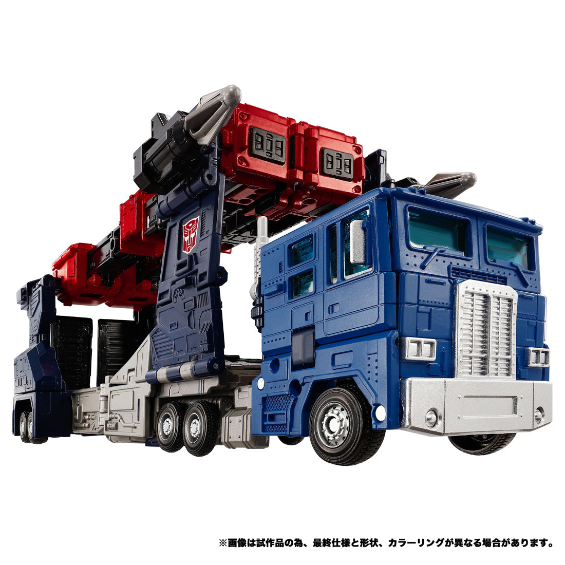 トランスフォーマー ニューレジェンズ NL-08 デルタマグナス プライマルヴァンガードセット