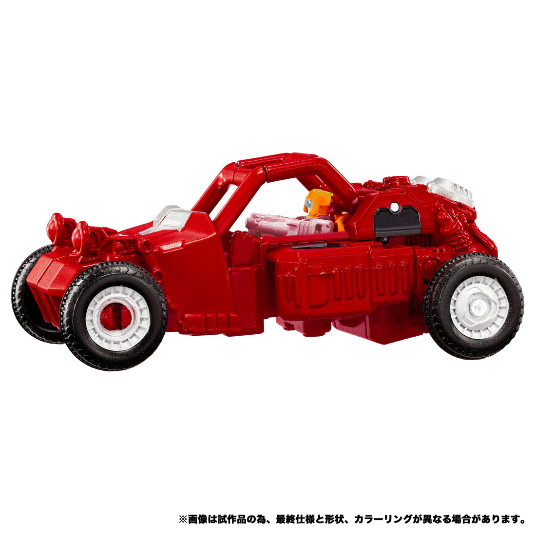 トランスフォーマー ニューレジェンズ NL-08 デルタマグナス プライマルヴァンガードセット