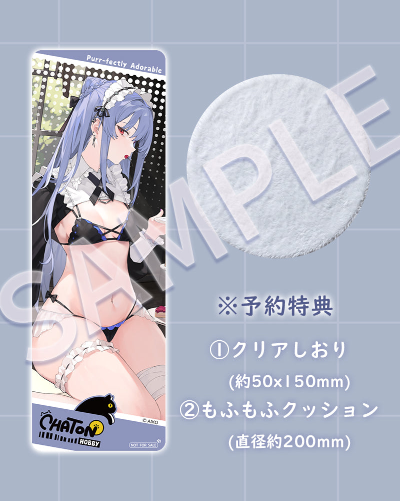 1/6 NIYA 메이드 Ver. Illustrated by AIKO